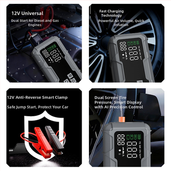 Автомобилен стартер с вградена въздушна помпа – 12V, 720A, 35 л/мин, 80W, цифров дисплей