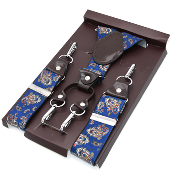 Cleme pentru bretele din nailon cu agrafe, 4 buc., reglabile, cruce pe spate