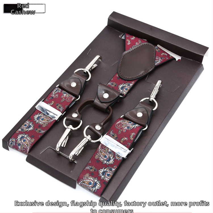 Cleme pentru bretele din nailon cu agrafe, 4 buc., reglabile, cruce pe spate