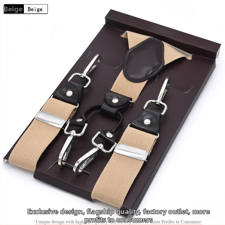 Cleme pentru bretele din nailon cu agrafe, 4 buc., reglabile, cruce pe spate