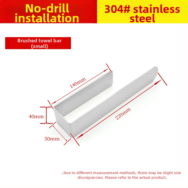 Oțel inoxidabil 304 — suport european pentru prosoape, montaj cu adeziv, fără găuri, sarcină de 5 kg