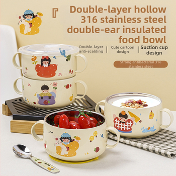 Bol pentru copii din oțel inoxidabil, formă rotundă, suprafață glazurată, design drăguț.