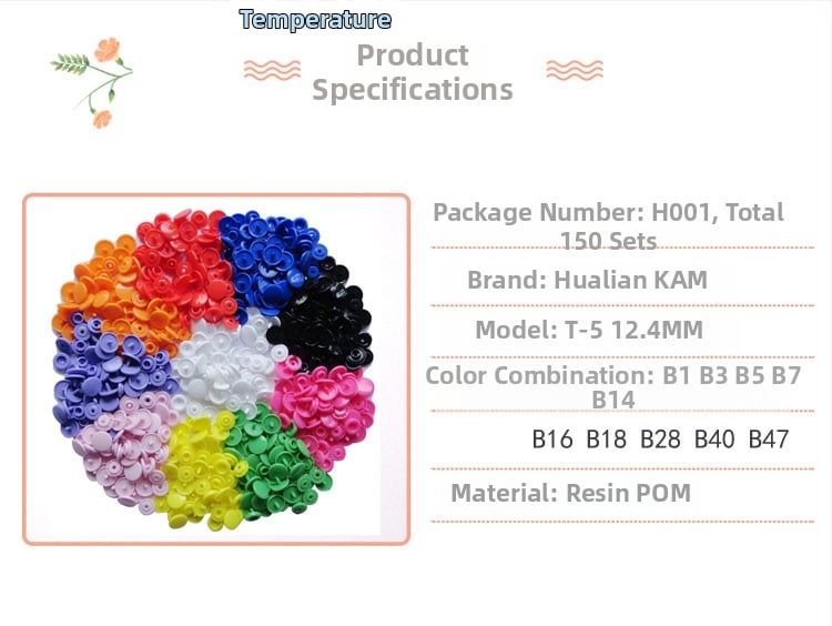 Hualian KAM марка T5 щракващо копче, от смолна пластмаса, подходящо за палта, дънки и чанти