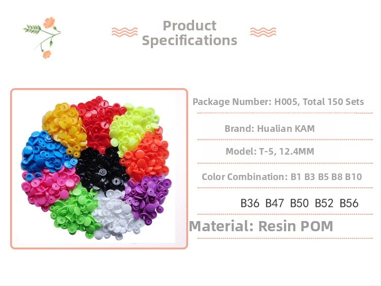Hualian KAM марка T5 щракващо копче, от смолна пластмаса, подходящо за палта, дънки и чанти