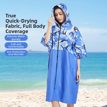 Mikropluošto kapučio pončo chalatas baseinui, greitai džiūsta, 150D siūlai, svoris 500 g ar daugiau, pritaikymas galimas