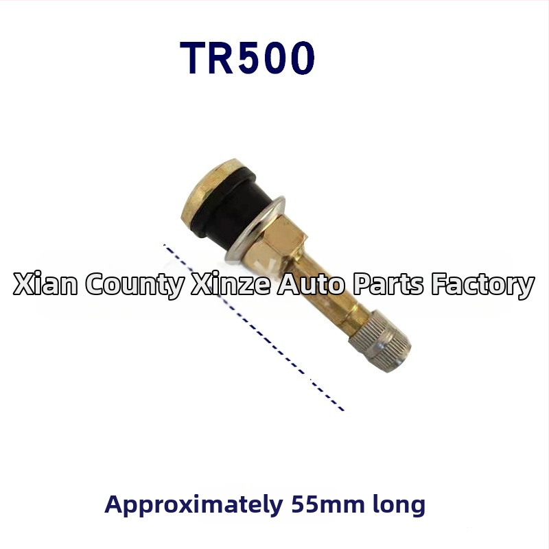 Xinze bezkameras vents, misiņš, skrūvējams savienojums, parasts kodols