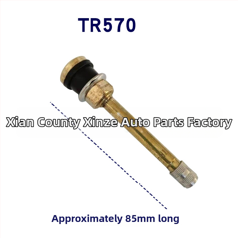 Xinze bezkameras vents, misiņš, skrūvējams savienojums, parasts kodols