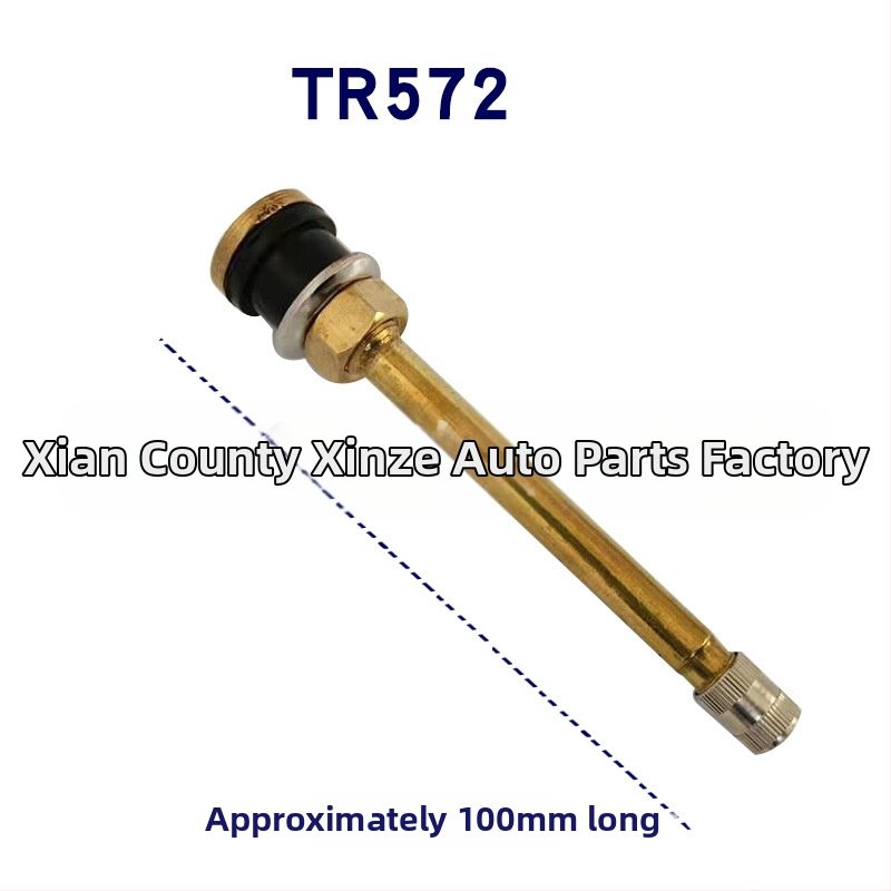 Xinze bezkameras vents, misiņš, skrūvējams savienojums, parasts kodols