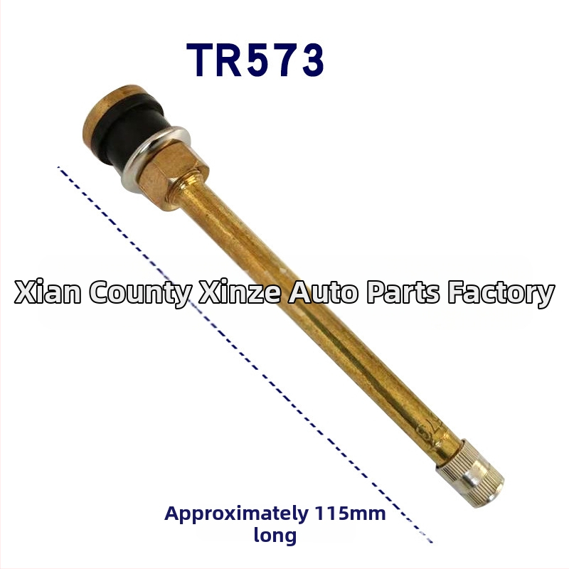 Xinze bezkameras vents, misiņš, skrūvējams savienojums, parasts kodols