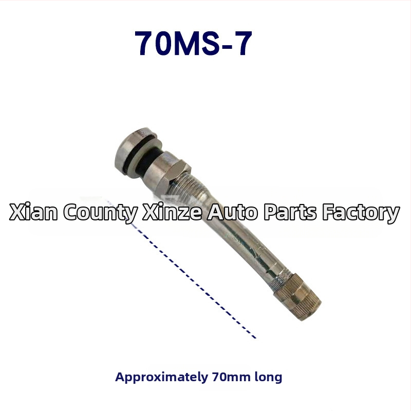 Xinze bezkameras vents, misiņš, skrūvējams savienojums, parasts kodols