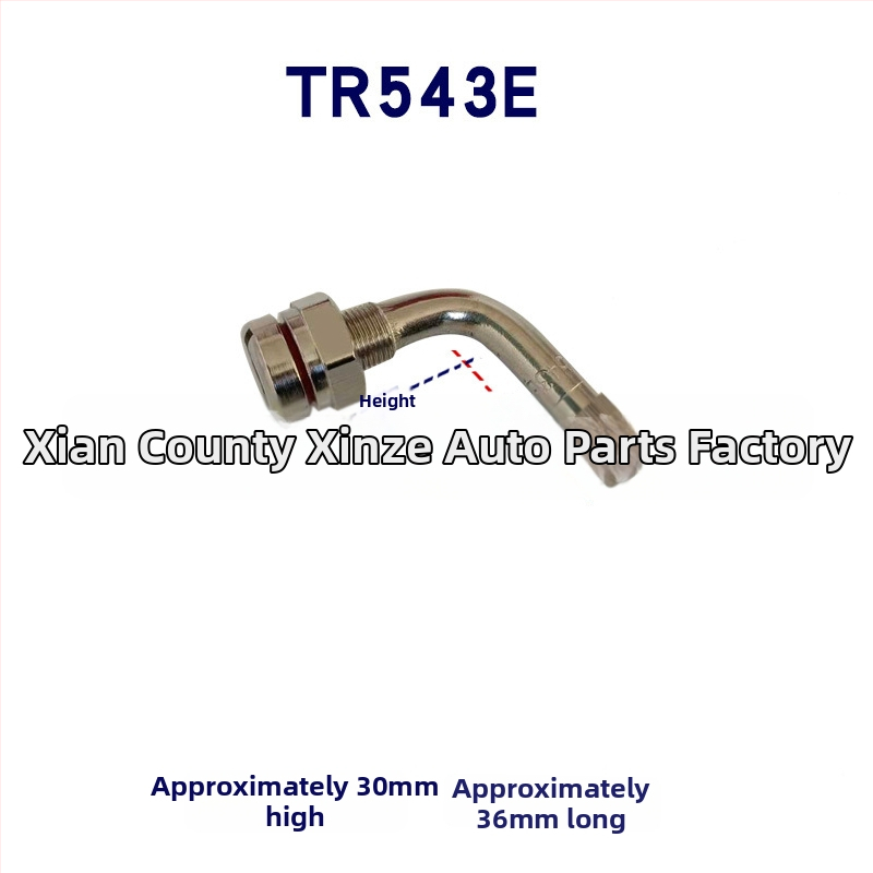 Xinze bezkameras vents, misiņš, skrūvējams savienojums, parasts kodols