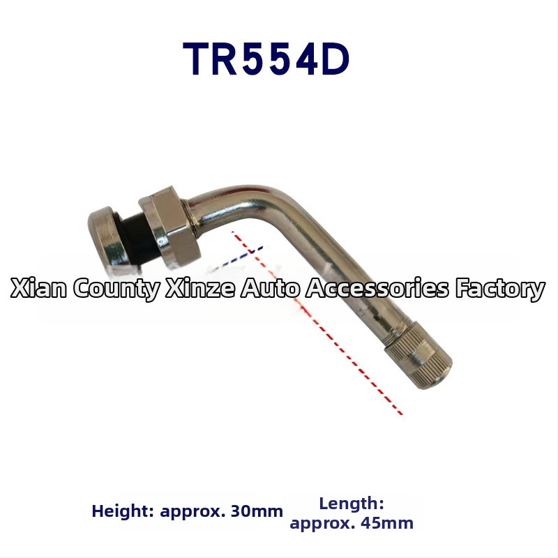 Xinze bezkameras vents, misiņš, skrūvējams savienojums, parasts kodols
