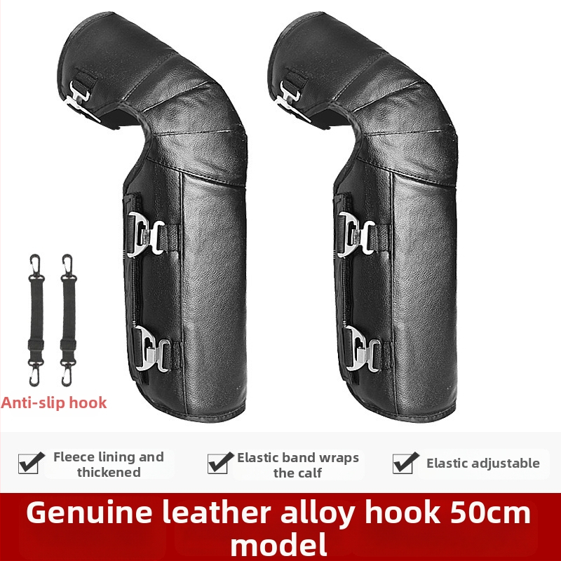 Унисекс наколенки за мотоциклет със вълнена подплата, ветроустойчива зимна защита за колоездене