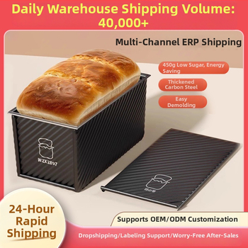 Ορθογώνια αντικολλητική φόρμα για ψωμί με καπάκι