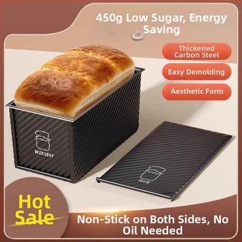 Ορθογώνια αντικολλητική φόρμα για ψωμί με καπάκι