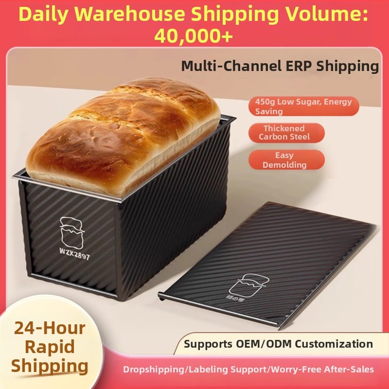 Ορθογώνια αντικολλητική φόρμα για ψωμί με καπάκι