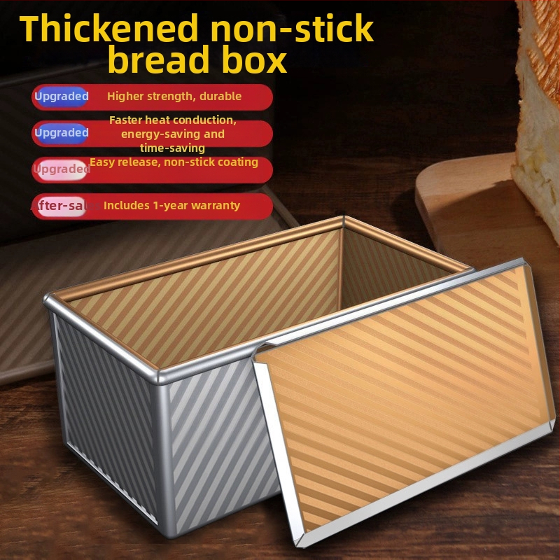 Ορθογώνια αντικολλητική φόρμα για ψωμί με καπάκι