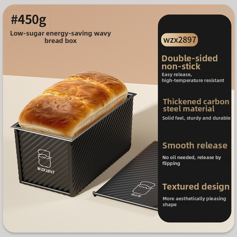 Ορθογώνια αντικολλητική φόρμα για ψωμί με καπάκι