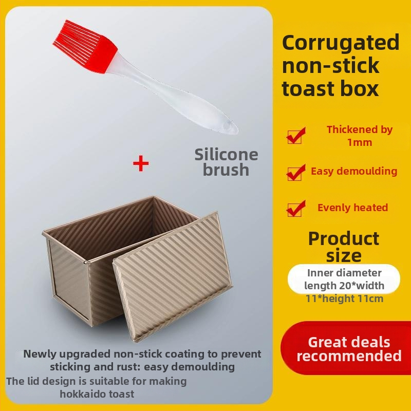 Ορθογώνια αντικολλητική φόρμα για ψωμί με καπάκι