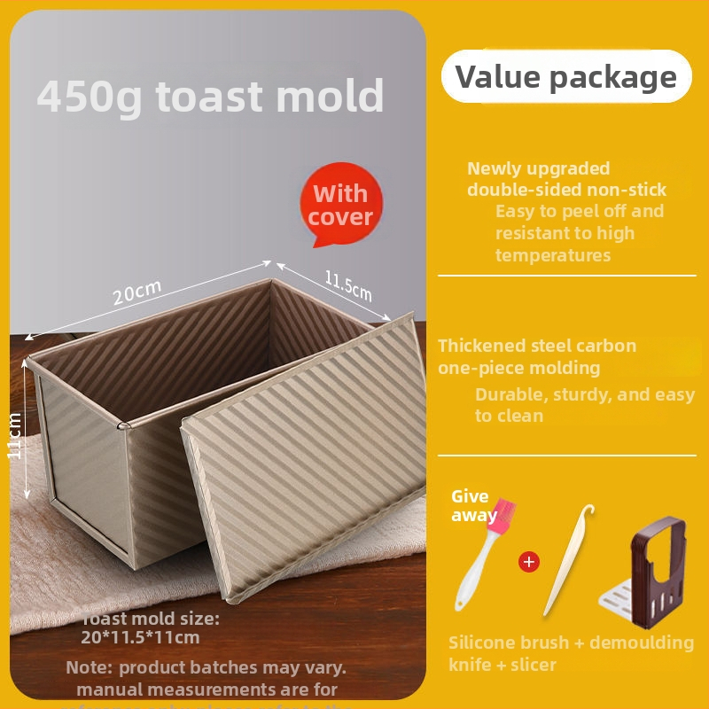 Ορθογώνια αντικολλητική φόρμα για ψωμί με καπάκι