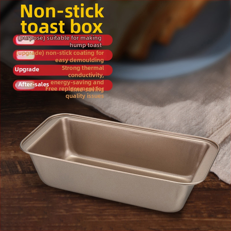 Ορθογώνια αντικολλητική φόρμα για ψωμί με καπάκι