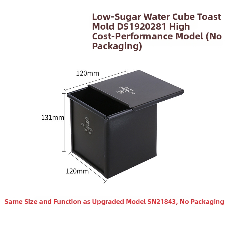 Toasti vorm - alumiiniumist sulam, polügaalne kuju, 1 tk