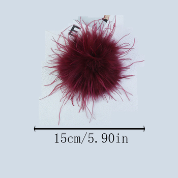 Kiegészítők: Tollból készült brooch, dekoratív esküvőkre, francia retró stílus, anyag: toll