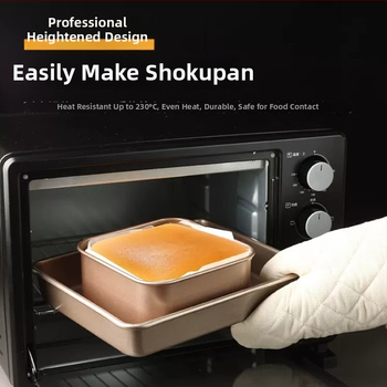 Koogivorm mitteliimiva katte ja eemaldatava põhjaga, ahjuks sobiv, ruudu- või ristküliku kujuga