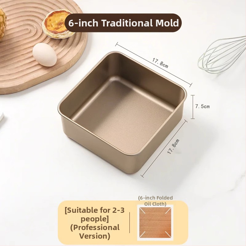 Koogivorm mitteliimiva katte ja eemaldatava põhjaga, ahjuks sobiv, ruudu- või ristküliku kujuga