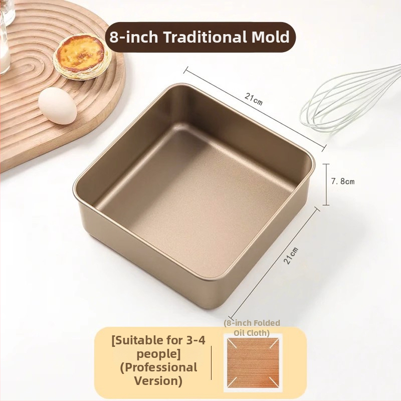 Koogivorm mitteliimiva katte ja eemaldatava põhjaga, ahjuks sobiv, ruudu- või ristküliku kujuga