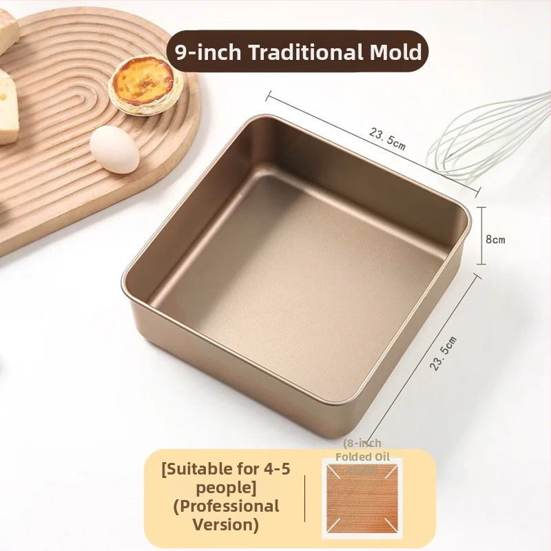 Koogivorm mitteliimiva katte ja eemaldatava põhjaga, ahjuks sobiv, ruudu- või ristküliku kujuga