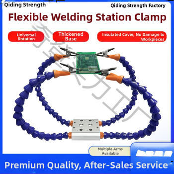 T12 litavimo stoties laikiklis – universalus PCB laikiklis, daugiafunkcinis