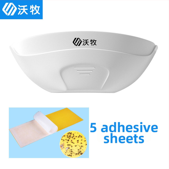 Ragasztó szúnyog-gyilkos lámpa – LED fényforrás, csapda fényhullámokkal, nem forgó, WM600-GB01L modell, 61㎡+ területre