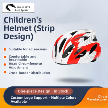 Κράνος ποδηλάτου Leqi για παιδιά, unisex, υλικό PC+EPS