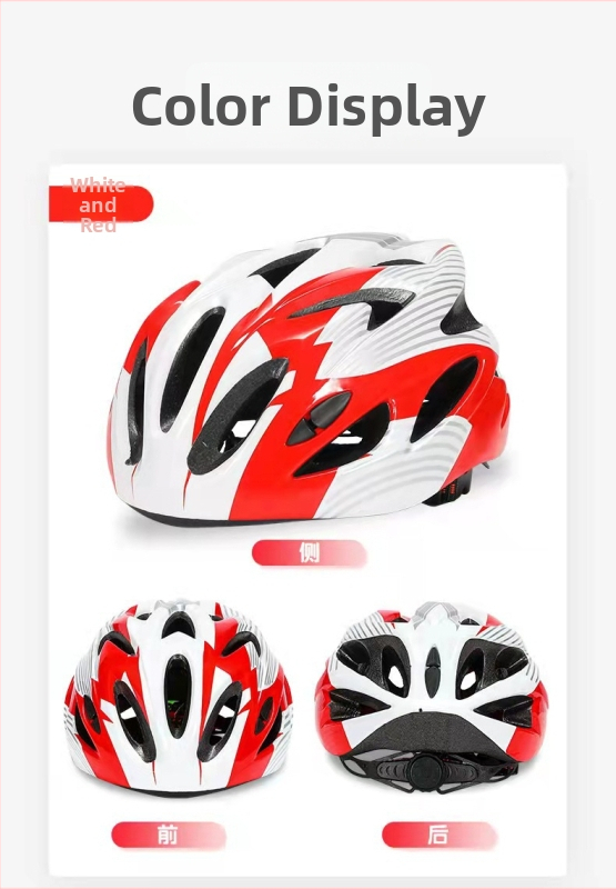 Κράνος ποδηλάτου Leqi για παιδιά, unisex, υλικό PC+EPS