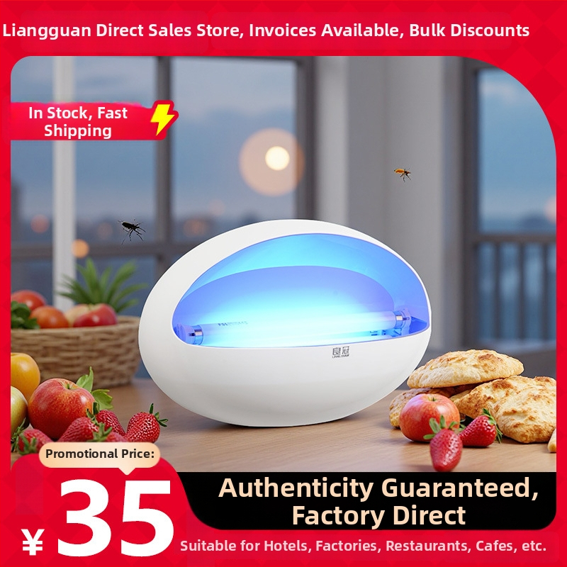 Falihoz szerelhető ragadós szúnyog- és legyek elleni lámpa, LG-298L, T5-8W, 220V, testreszabható, nagykereskedelmi