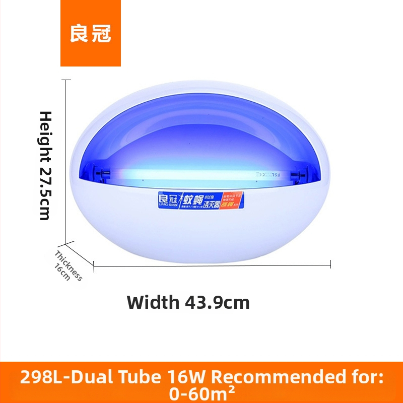Falihoz szerelhető ragadós szúnyog- és legyek elleni lámpa, LG-298L, T5-8W, 220V, testreszabható, nagykereskedelmi