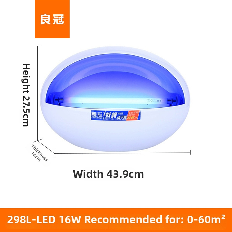Falihoz szerelhető ragadós szúnyog- és legyek elleni lámpa, LG-298L, T5-8W, 220V, testreszabható, nagykereskedelmi