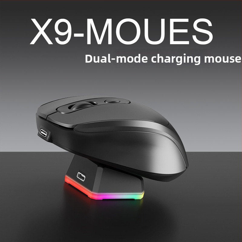 X9 мишка – лека (4 бутона, 1600 DPI, 2.4GHz безжична, 80 г)