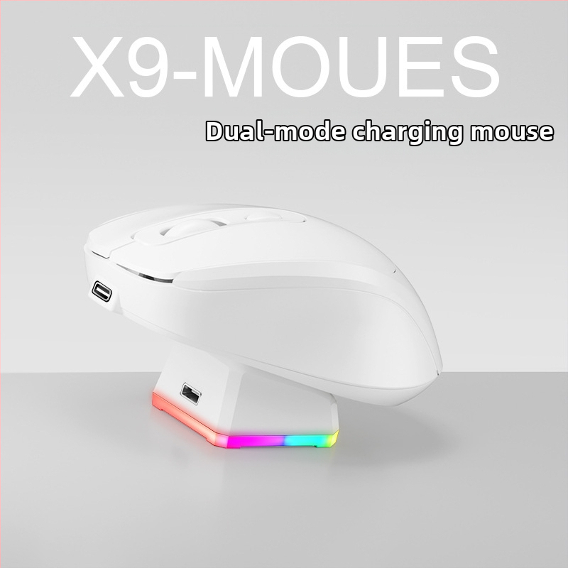 X9 мишка – лека (4 бутона, 1600 DPI, 2.4GHz безжична, 80 г)