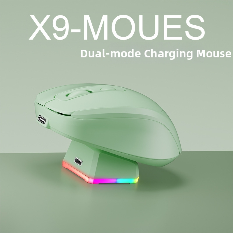 X9 мишка – лека (4 бутона, 1600 DPI, 2.4GHz безжична, 80 г)