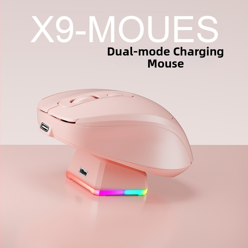 X9 мишка – лека (4 бутона, 1600 DPI, 2.4GHz безжична, 80 г)