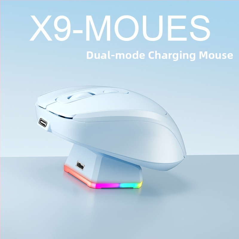 X9 мишка – лека (4 бутона, 1600 DPI, 2.4GHz безжична, 80 г)