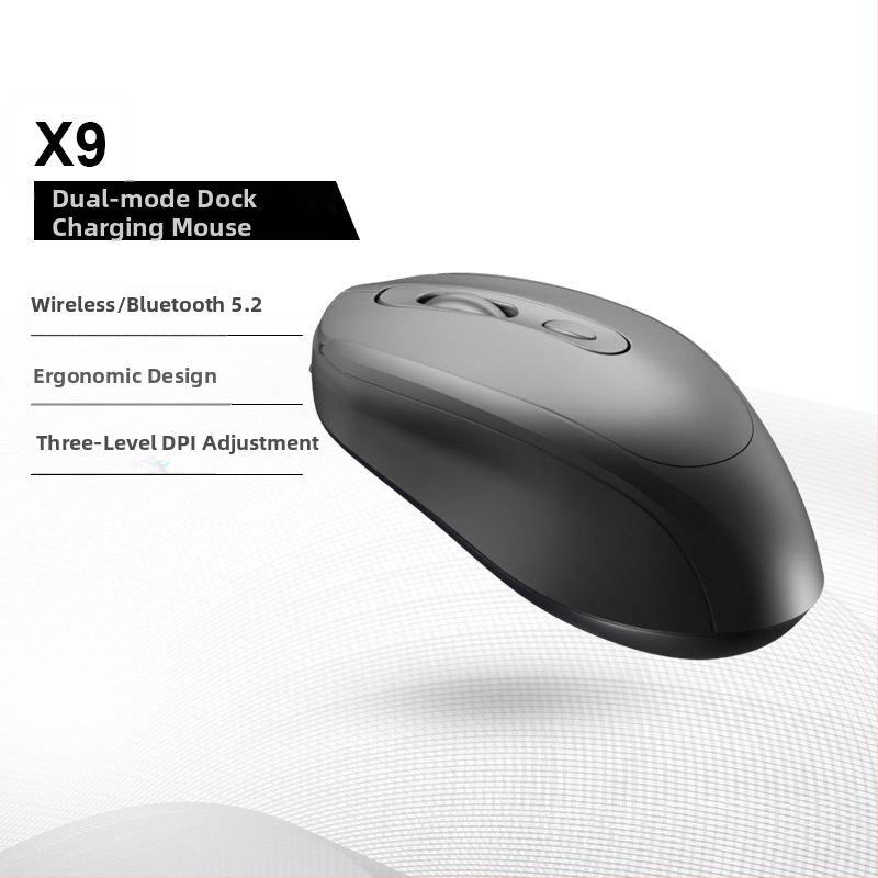 X9 мишка – лека (4 бутона, 1600 DPI, 2.4GHz безжична, 80 г)