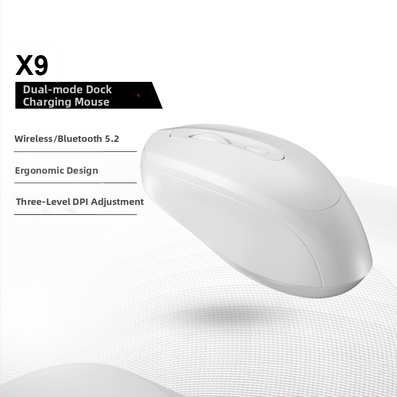 X9 мишка – лека (4 бутона, 1600 DPI, 2.4GHz безжична, 80 г)