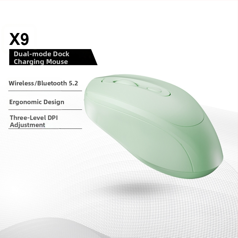 X9 мишка – лека (4 бутона, 1600 DPI, 2.4GHz безжична, 80 г)