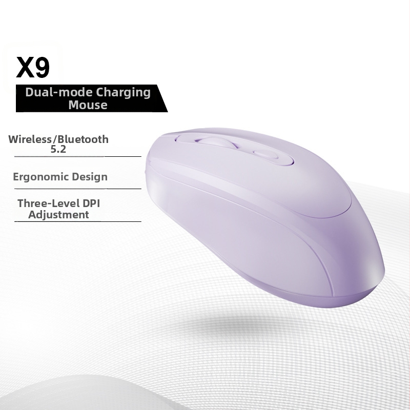 X9 мишка – лека (4 бутона, 1600 DPI, 2.4GHz безжична, 80 г)