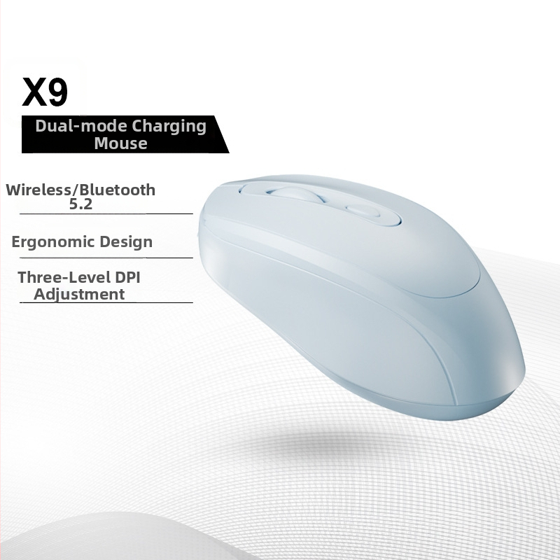 X9 мишка – лека (4 бутона, 1600 DPI, 2.4GHz безжична, 80 г)