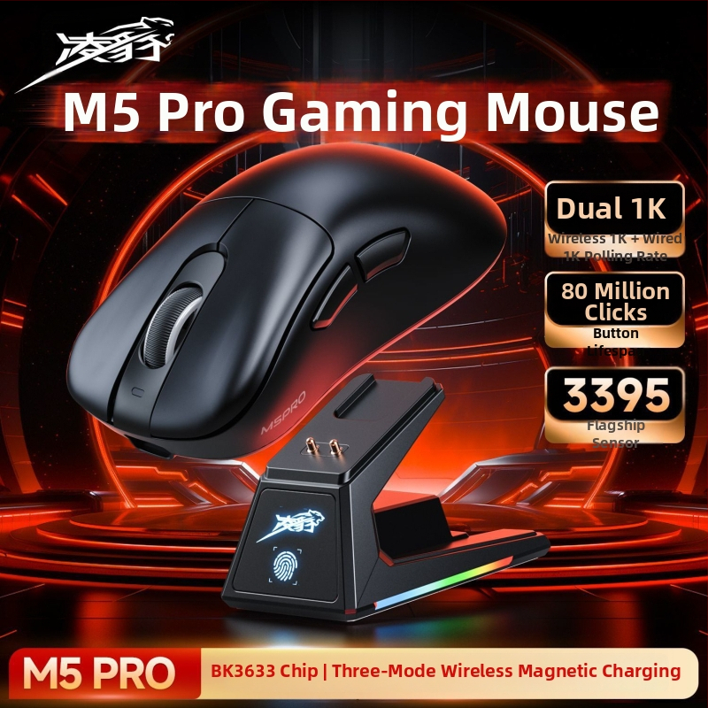 Lingbao M1pro Безжична мишка за гейминг и офис – три режима свързване: Bluetooth, 2.4G и USB, 12000 DPI, 5 бутона