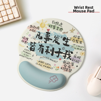 Podložak za zglob miša – protuklizni, otporan na habanje, gumeni materijal, model Letter, za ured